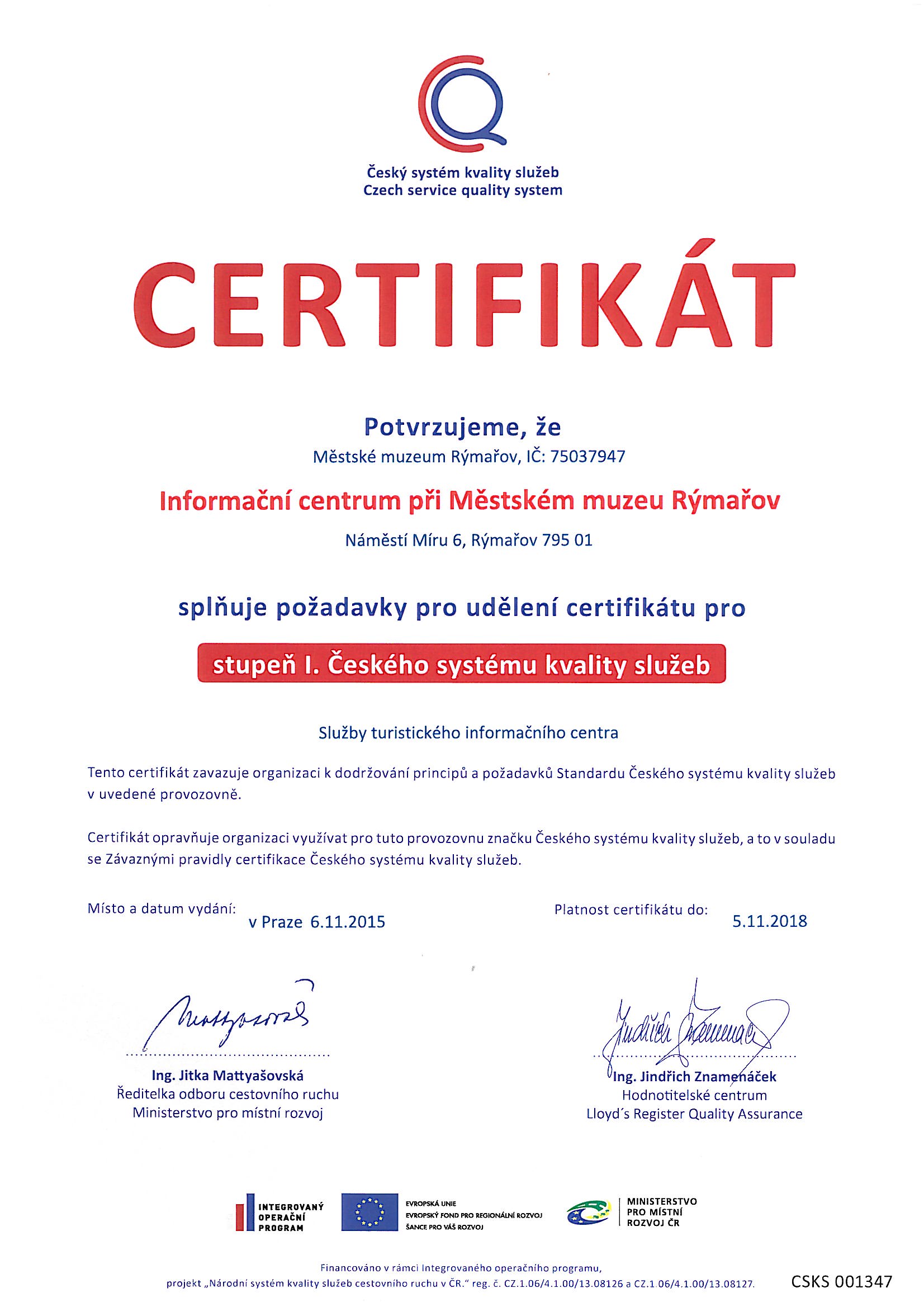 skmbt_c20316011312430.jpg - 311.49 Kb